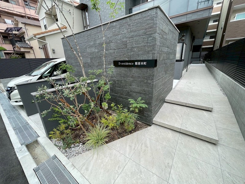 D-residence服部本町の物件内観写真