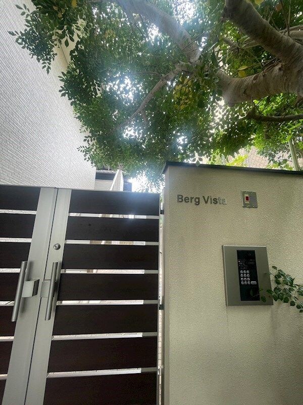 ベルビスタ（Ｂｅｒｇ　Ｖｉｓｔａ）の物件内観写真