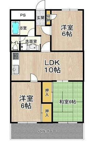 第2マンション寺直の物件間取画像