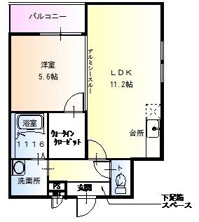 神崎川駅 徒歩15分 2階の物件間取画像