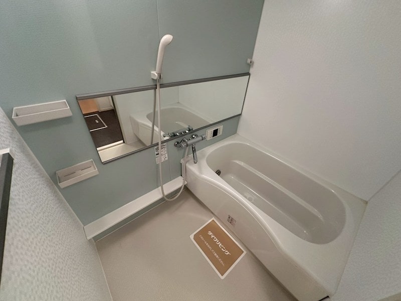 フォルトゥーナの物件内観写真