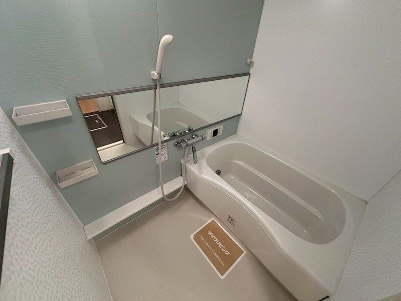 フォルトゥーナの物件内観写真