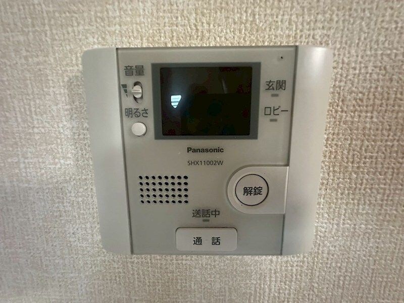 フォルトゥーナの物件内観写真