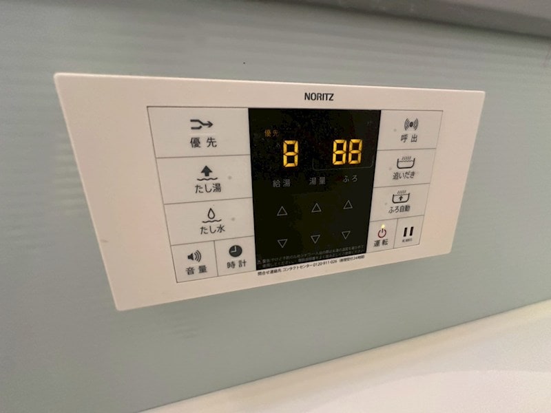 フォルトゥーナの物件内観写真