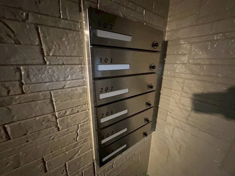 フォルトゥーナの物件内観写真