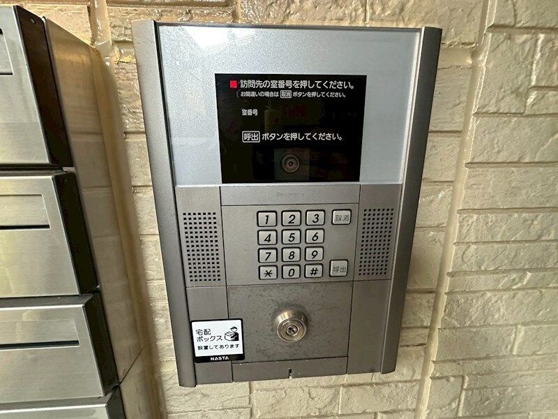 フォルトゥーナの物件内観写真