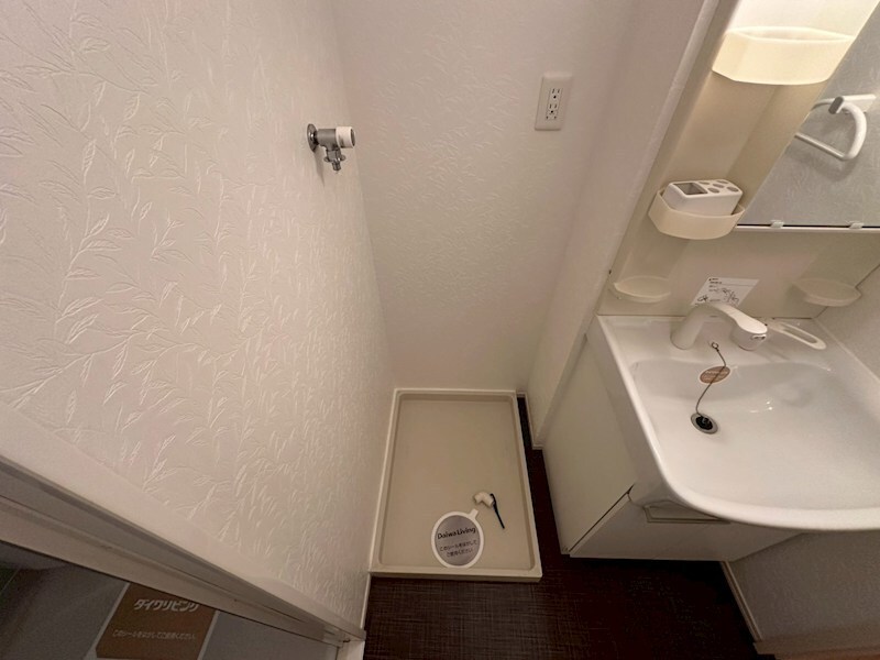 フォルトゥーナの物件内観写真