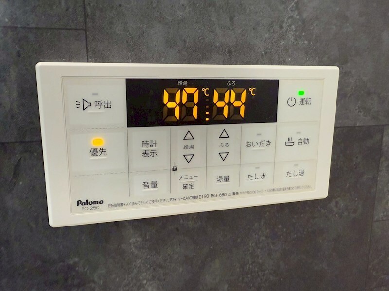 NU武庫川駅前の物件内観写真