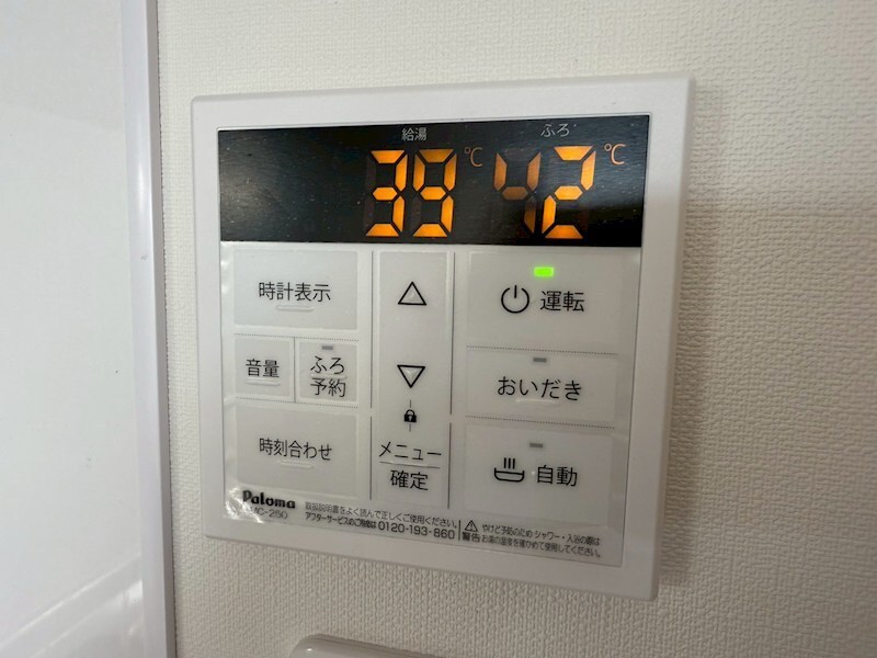 NU武庫川駅前の物件内観写真