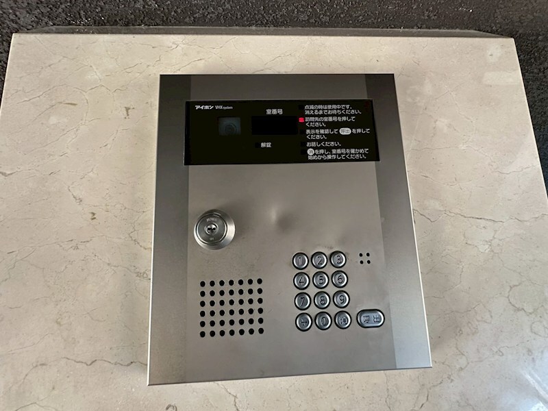 Le Porte-Bonheurの物件内観写真