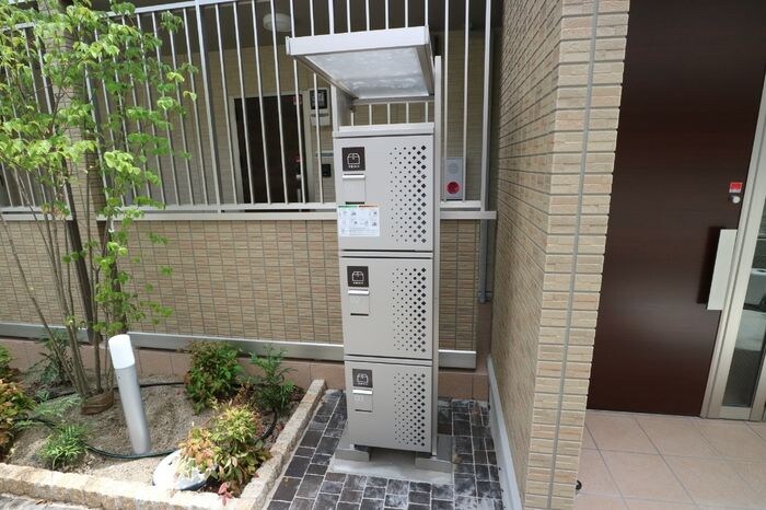 ルネ・ムーンの物件内観写真