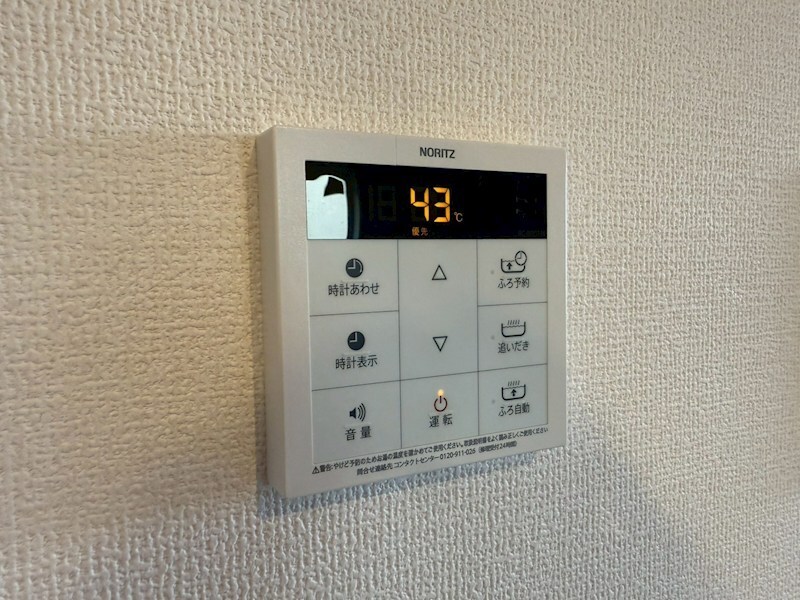 Pittoresuque桜ケ丘の物件内観写真