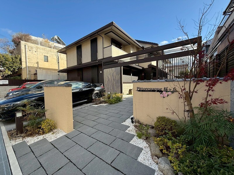 Pittoresuque桜ケ丘の物件内観写真