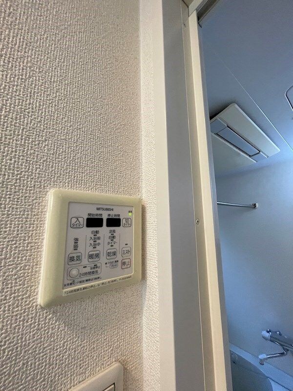 プレシェルトの物件内観写真