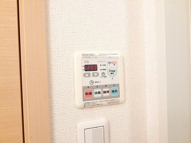 エレガンシアの物件内観写真