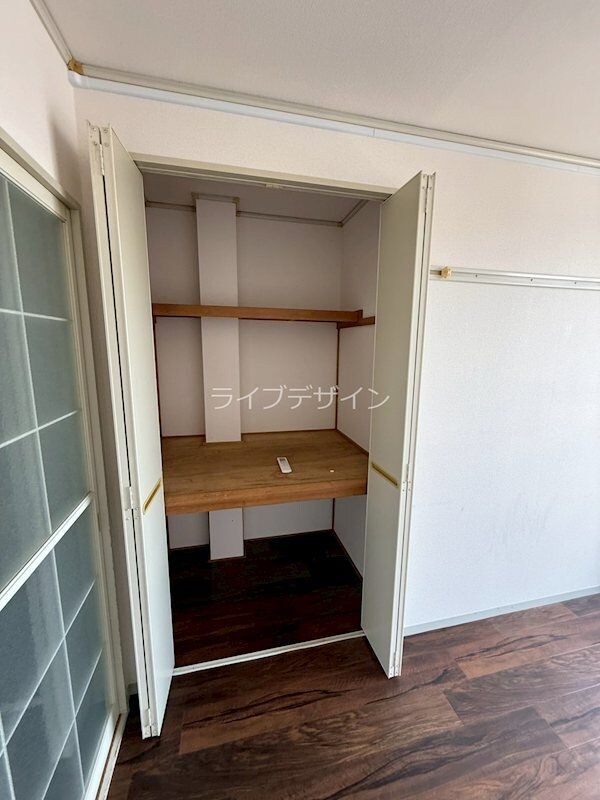 メゾン鈴原の物件内観写真