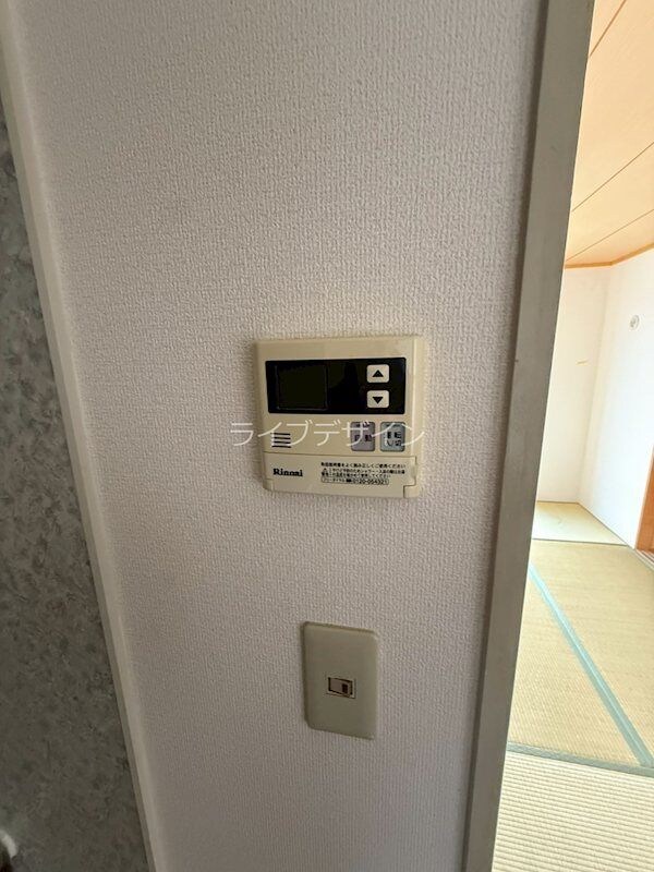 メゾン鈴原の物件内観写真