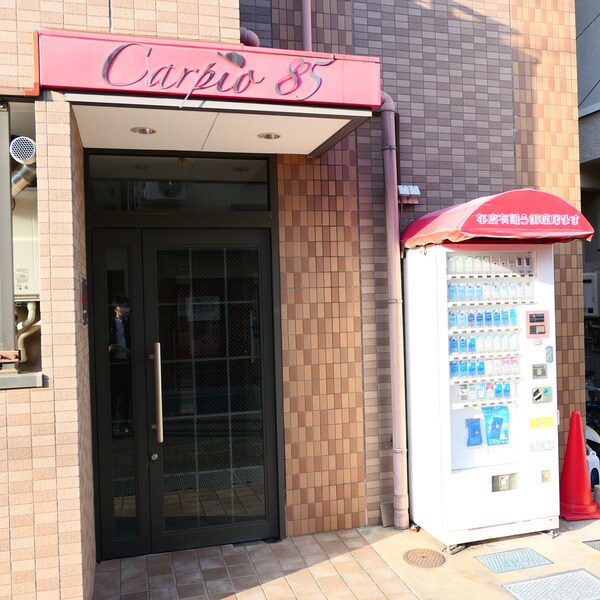 CARPIO 85の物件内観写真