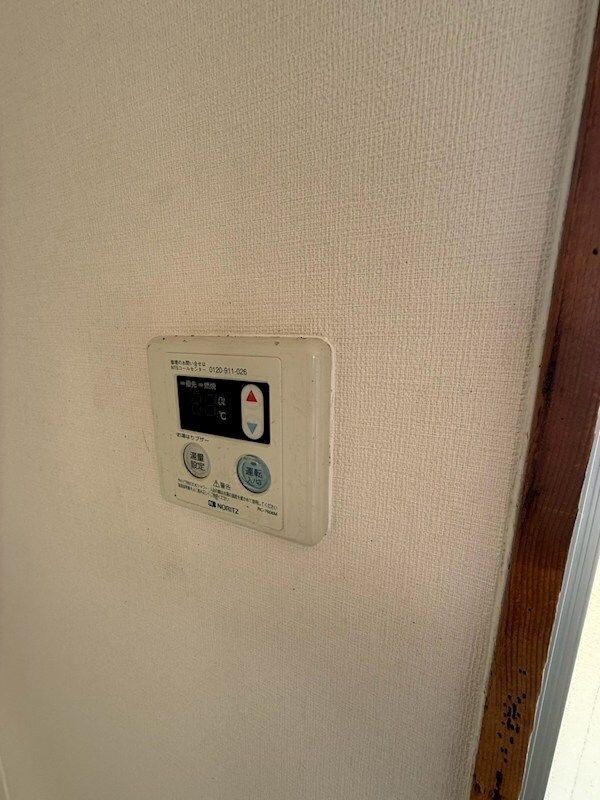 大庄ハイツの物件内観写真