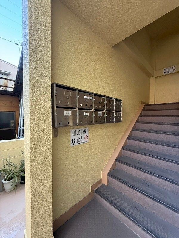 大庄ハイツの物件内観写真