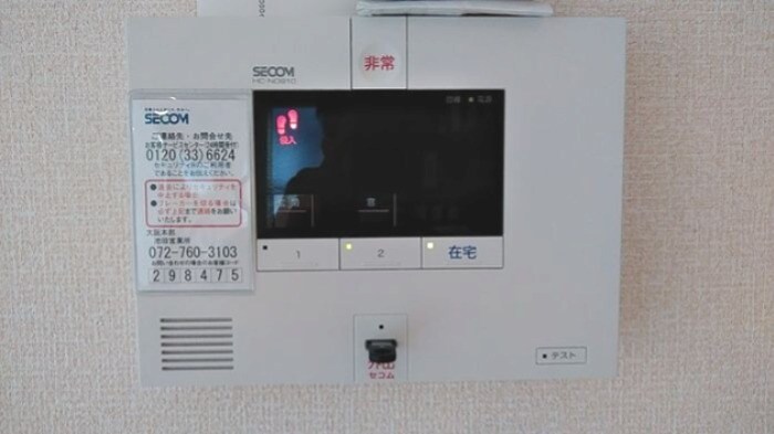 Ｖilla ＳＡＴＳＵＫＩの物件内観写真