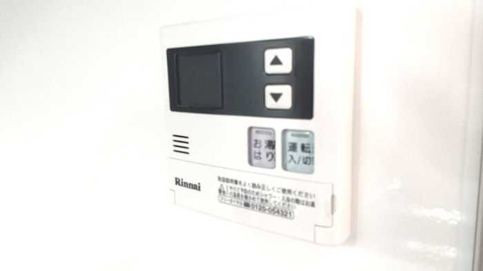 Ｖilla ＳＡＴＳＵＫＩの物件内観写真