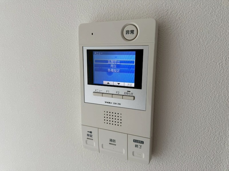 メインステージ武庫之荘の物件内観写真