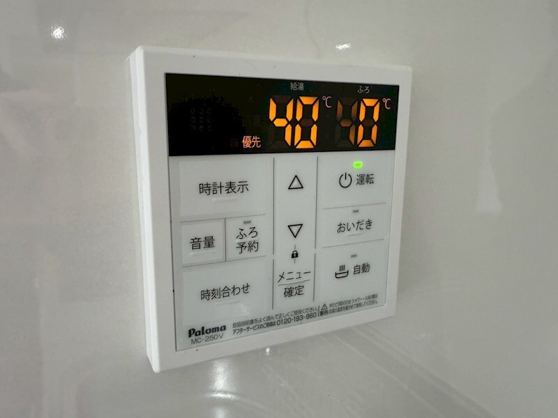 メインステージ武庫之荘の物件内観写真