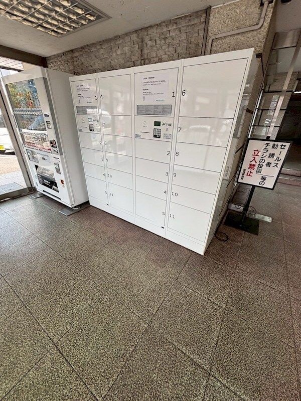 豊中グランドハイツの物件内観写真