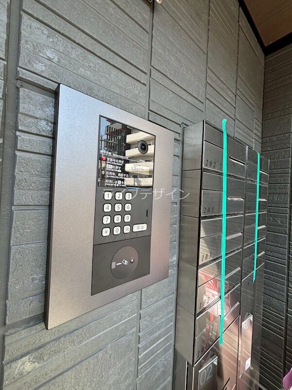 アグレアーブル立花の物件内観写真