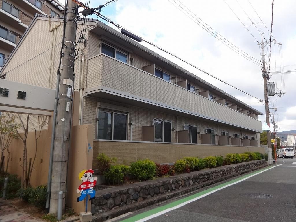 サンシャリテ西緑丘の物件内観写真