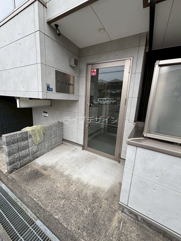 プレジール東難波の物件内観写真