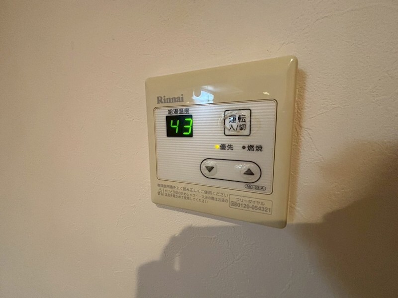 プレジール東難波の物件内観写真