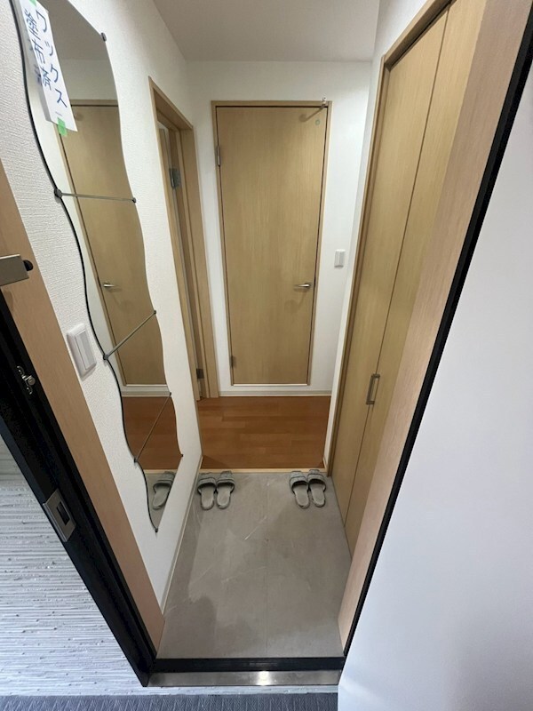 ペガサス緑地の物件内観写真