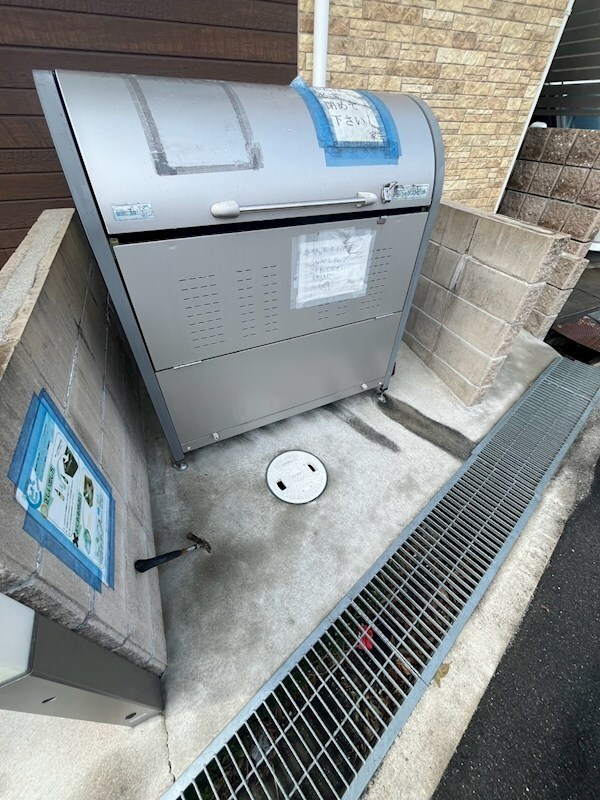 ペガサス緑地の物件内観写真