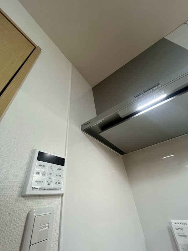 ペガサス緑地の物件内観写真