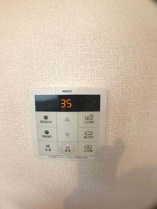 libreの物件内観写真