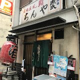 コーポ明和の物件内観写真