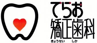 メゾン浅井の物件内観写真