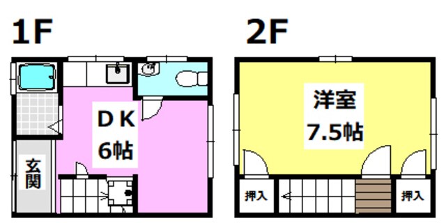 新庄町2戸1貸家　寺田貸家の物件間取画像