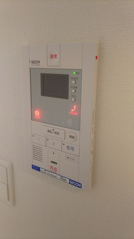 リブリスカイブルーライズの物件内観写真