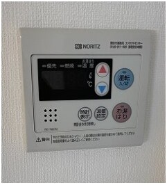 エスリード神戸グランドールの物件内観写真