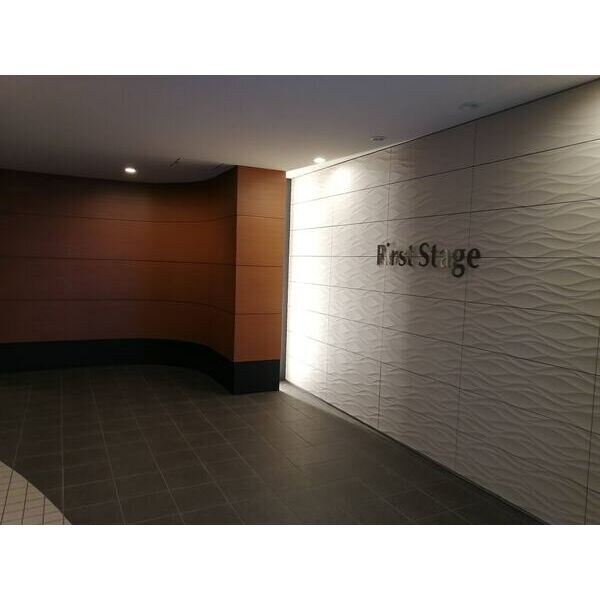 ファーストフィオーレ神戸湊町の物件外観写真