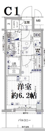 エスリード神戸グランドールの物件間取画像