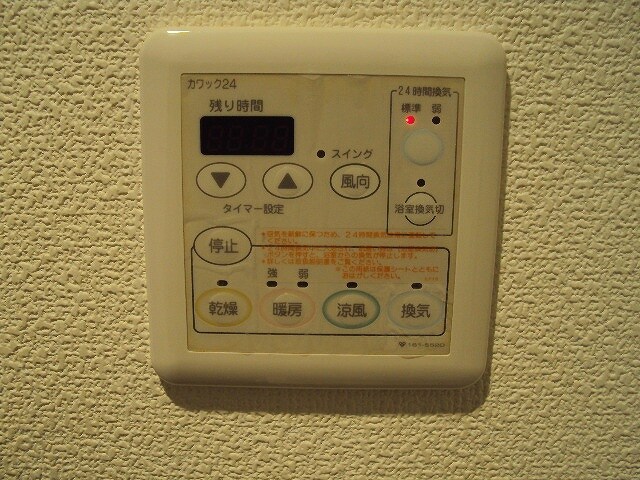 プロシード神戸元町の物件内観写真