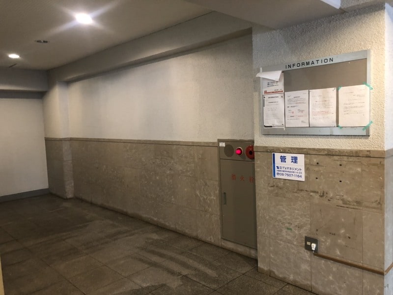 アミーグランコート三宮の物件内観写真