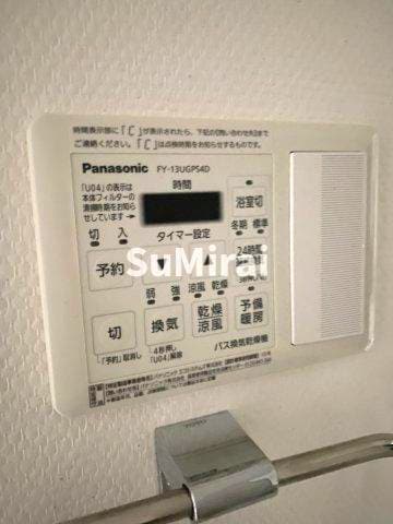 ボンニー元町の物件内観写真