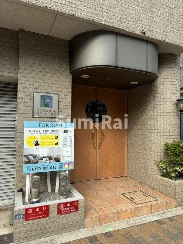 エステムコート神戸県庁前2の物件外観写真