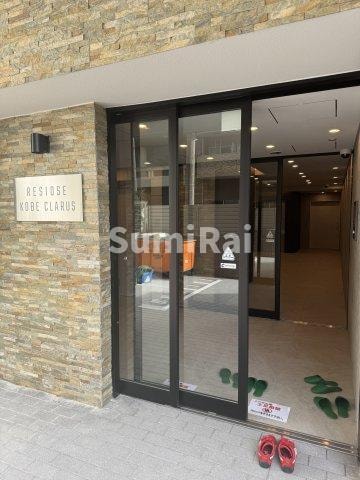 レシオス神戸クラルスの物件外観写真