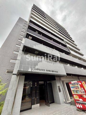 アドバンス神戸レイソレの物件外観写真